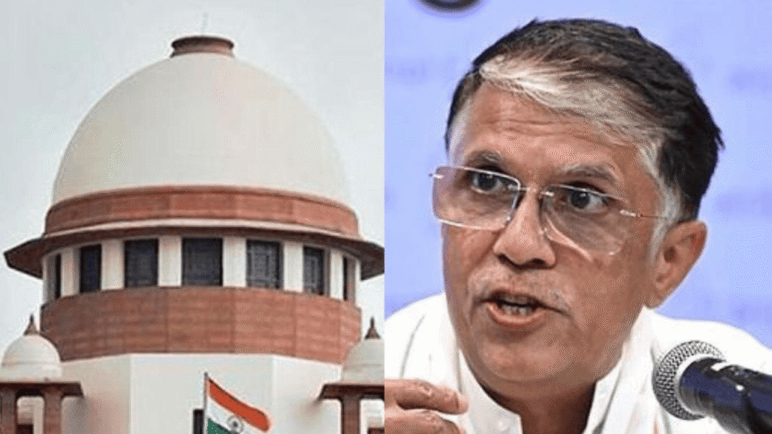 Supreme Court Grants Pre-Arrest Bail
