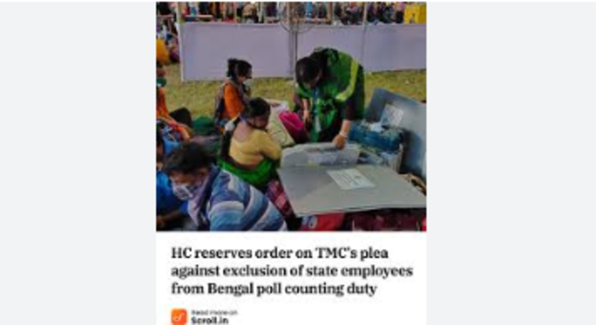 Supreme Court to Hear Trinamool’s Plea