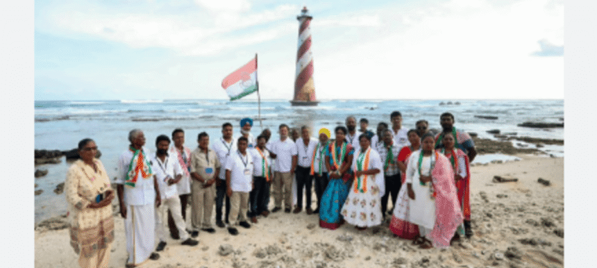 Congress Calls for Parliamentary