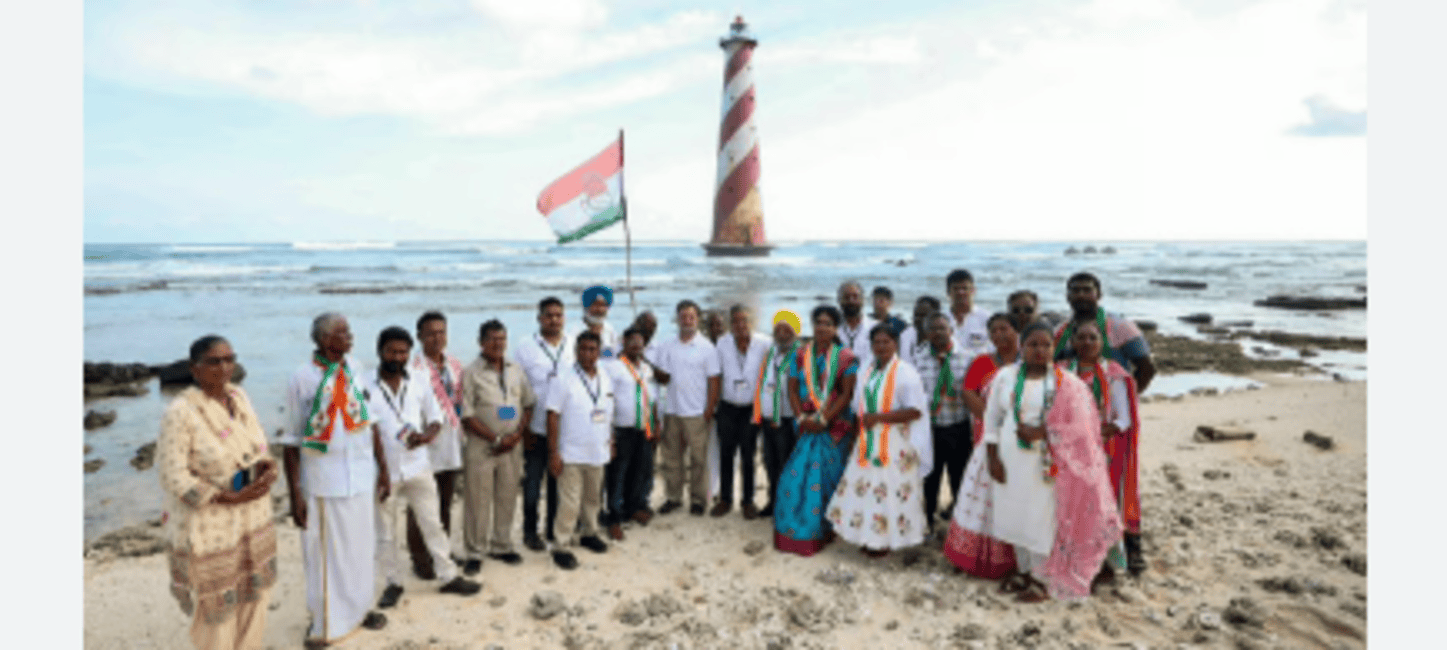 Congress Calls for Parliamentary