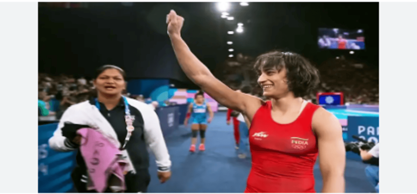Vinesh Phogat Raises Bias