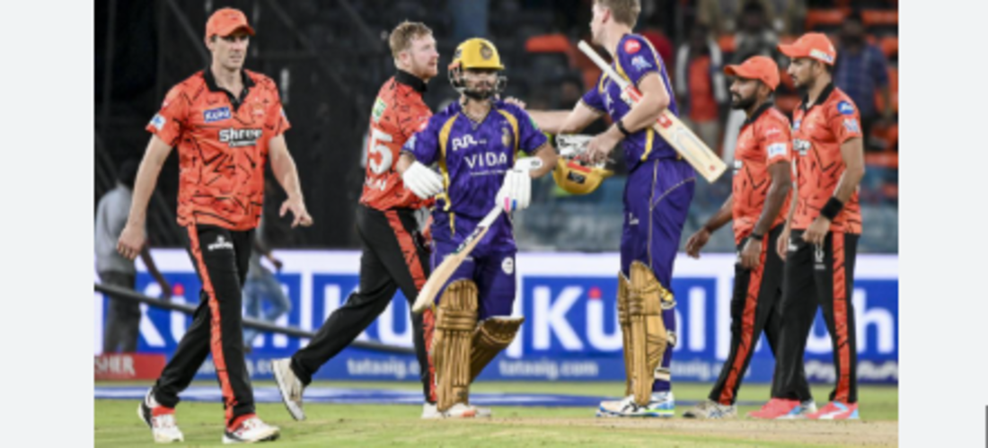 IPL 2026