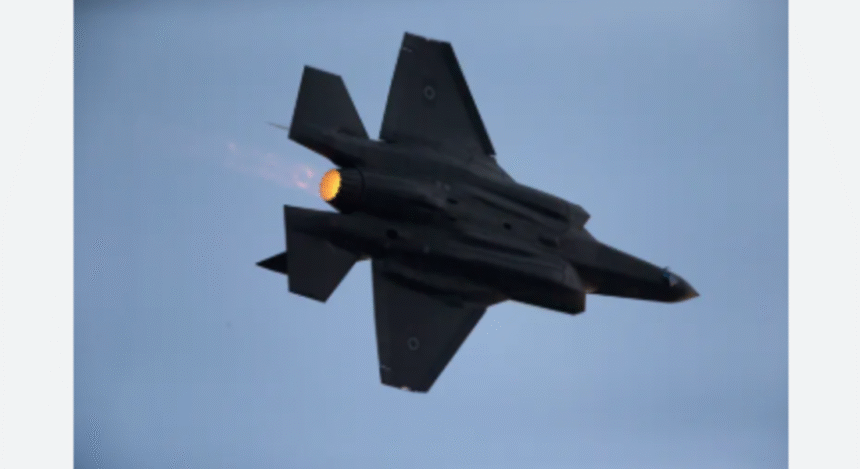 Israel Approves Deal