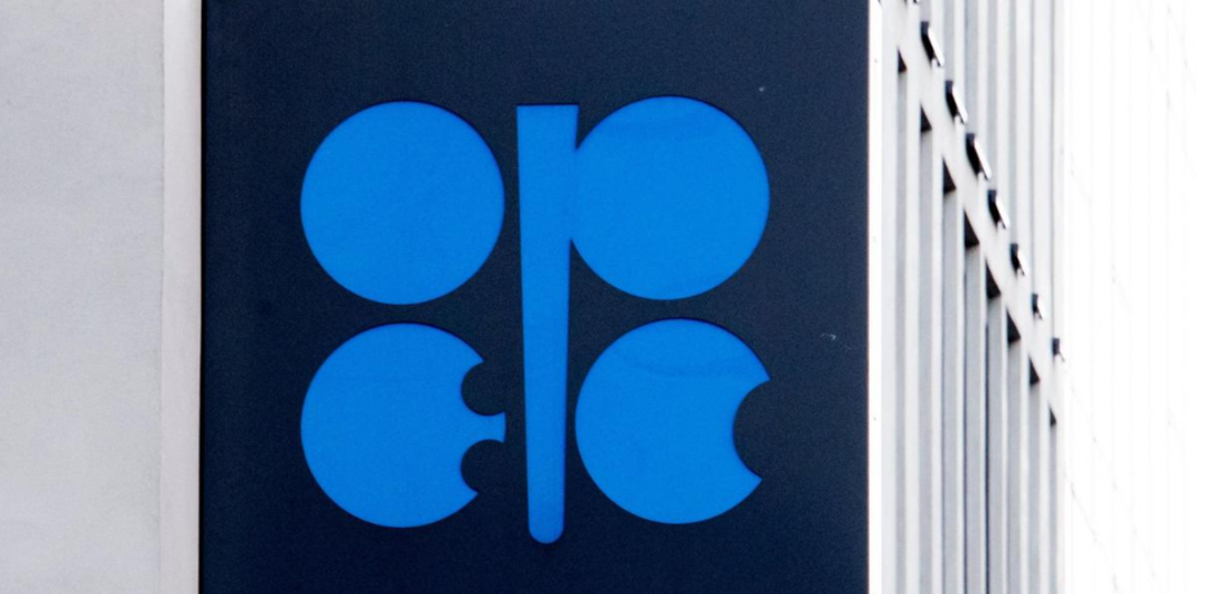 OPEC+ Hikes Oil Production Quotas